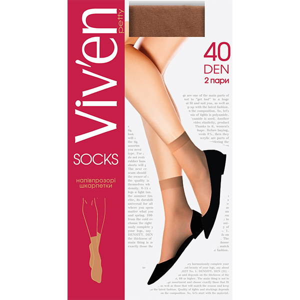 Шкарпетки жіночі Viv‘en petty Classic Socks напівпрозорі, 40 DEN